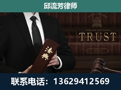根河-专注于刑事辩护