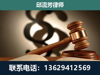 根河-委托诉讼代理人