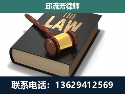 根河-涵盖多种复杂案件
