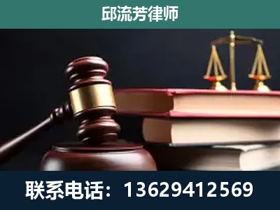 根河-离婚类案件
