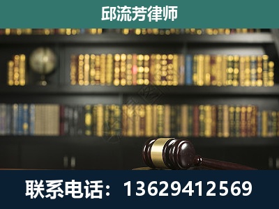 根河-经济类案件