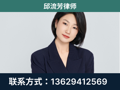 根河-企业展示图